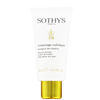 Gommage Exfoliant