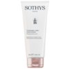 Cherry Blossom and Lotus Body Scrub