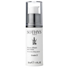 Grade 2 Serum